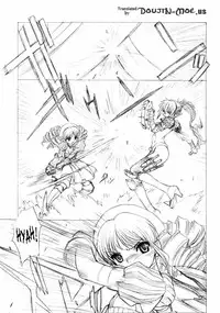 (C71) [UROBOROS (Utatane Hiroyuki)] The Snake Woman Show (Queen's Blade, Kodomo no Jikan) [English] [SaHa]