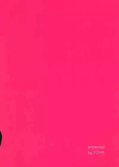 [SOYK(Shiota)] 2-kai-me hon (Disney:Twisted Wonderland)