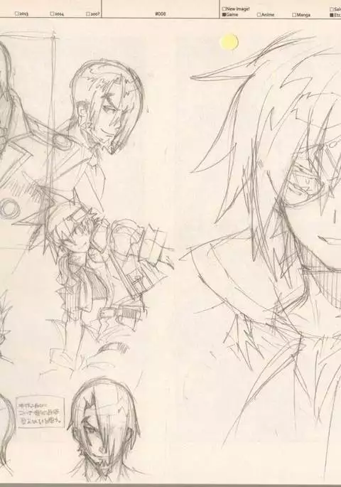 RaKuGaKi./Monochrome.