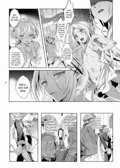 [Kuromisakaijou (Ikezaki Misa)] Shounen Dracula [English] [DKKMD Translations] [Digital]