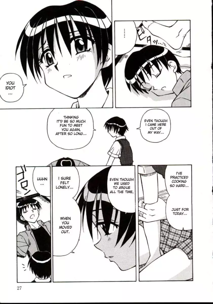 Shiro wo Suu Nawa