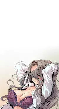 缝隙 Chinese Rsiky