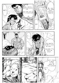 [Senga Migiri] Hamam [English] [Stupidgit]