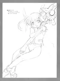 (COMIC1) [Soreya (Nishitsuki Tsutomu)] Lyrical Festival! A's (Mahou Shoujo Lyrical Nanoha)