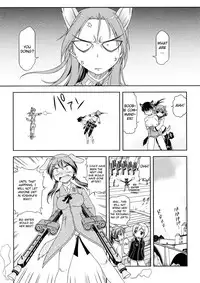(Suika Musume 3) [ALICE-DO (Onizuka Takuto)] Hokyuubusshi 501 (Strike Witches) [English] [CGRascal]
