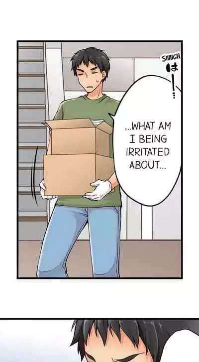 Ren Arisugawa Is Actually A Girl