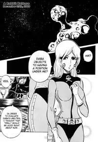 (C65) [Circle Taihei-Tengoku (Aratamaru)] Night Head Herlock (Uchuu Kaizoku Captain Herlock [Space Pirate Captain Harlock]) [English] [Decensored]