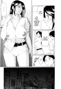 [Takasugi Kou] Ingi no Hate 1 [English] [desudesu]