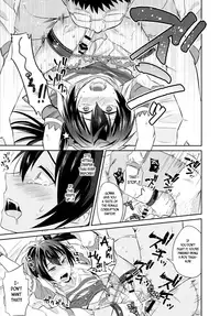 (C90) [Usamimi Syndrome (Erutasuku)] Mesuochic Love (KING OF PRISM by PrettyRhythm) [English] [B.E.C. Scans]