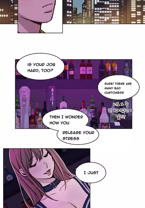 Atonement Camp Ch.1-28