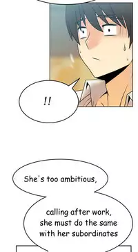 My Office Ch.1-30 (English) (Ongoing)