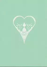 (C82) [ROCK'inChair (Jinnai)] Blossom (Mahou Shoujo Lyrical Nanoha)