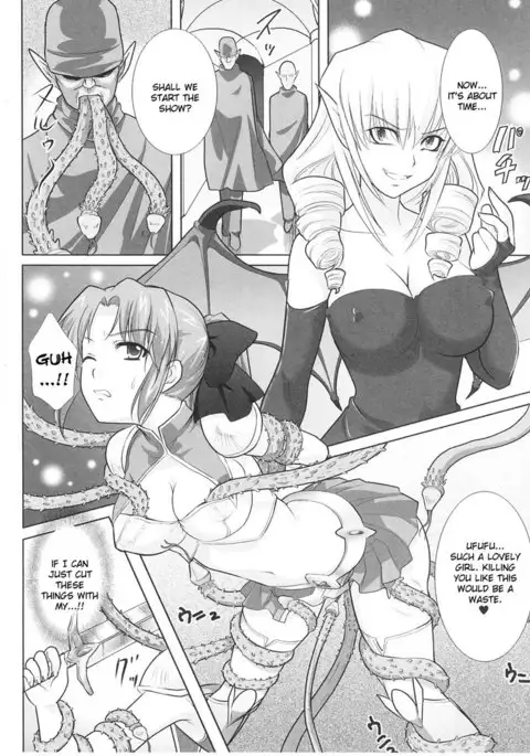 Slave Heroines Vol1 - CH9