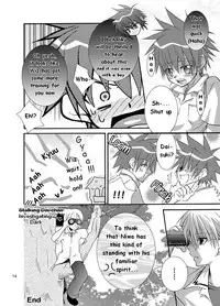 (Shotaket 9) [Panda 4gou (Shima Kyousuke)] Daisukeiro + Saeharairo (D.N.Angel) [English] [TnK O]