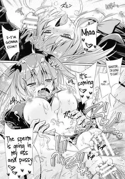 Kyuuma Tenshi Succubus Kiss | Monster Absorption Angel Succubus Kiss Episode 3