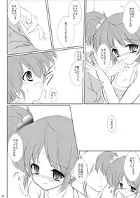 (SC48) [Machednia (Sachuma)] FanFanBox24! (The Melancholy of Haruhi Suzumiya)