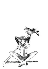 [Yonekura Kengo] Hyper Stress Motor Gear