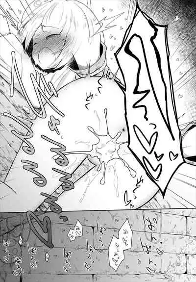 [Anthology] Dungeon Kouryaku wa SEX de!! Vol. 5