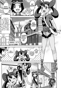(C85) [Funi Funi Lab (Tamagoro)] Chibikko Bitch XY (Pokémon) [English] [Belldandy100] [Decensored]