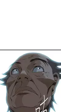 Take a Peek 偷窥 Ch.39~58 [Chinese]中文