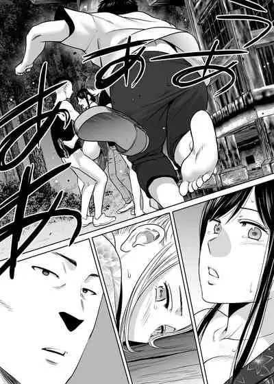 Karami Zakari vol. 2 | Entanglement vol. 2