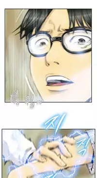 New Face Ch.1-20 (English) (Ongoing)