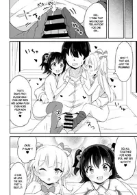 (C89) [CRAFT-GEAR (Yazawa Oke)] petit*passion (THE IDOLM@STER CINDERELLA GIRLS) [English] [B.E.C. Scans]