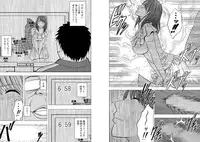 [Crimson (Carmine)] Idol kyousei sousa ～sumaho de meirei sita koto ga genjitsu ni～ [Episode 4]