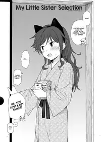 (C95) [Fuka Fuka (Sekiya Asami)] Chiba Selection Hozonban (Qualidea Code) [English] [Nervous Translations]