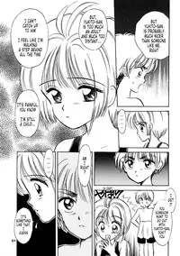 (SC8) [Mystic Chord (Gyro Amarume)] INTRODUCTION (Cardcaptor Sakura) [English] [Tonigobe] [Incomplete]