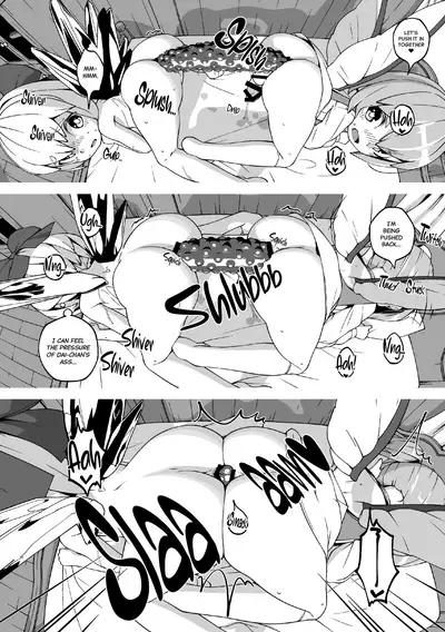 [Himitsu Kessha Kiri no Mizuumi Sensen (Huxiao)] Koukou Hyousei | Anal Fairies (Touhou Project) [English] [Black Grimoires] [Digital]