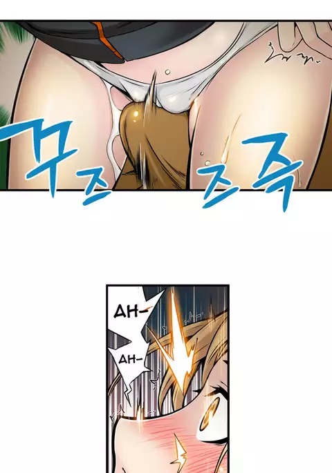 Kill the Dead Bastard Ch.0-18