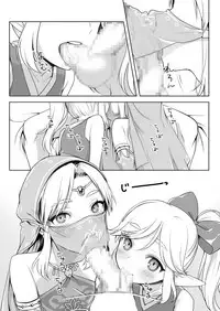 [broccoholic (MM)] Sugar Heroes (The Legend Of Zelda) [Chinese] [Digital]