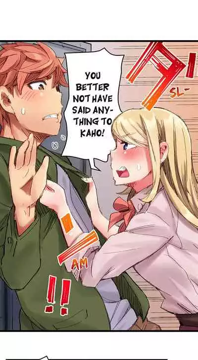 [Kira Hiroyoshi] Cin Pub! ~Anoko o Ikaseru no ga Ore no Oshigoto~ | The Dick Pub Ch. 1-25 [English] [Ongoing]