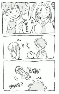 [Ton] deku ochako log r18 (Boku no Hero Academia)