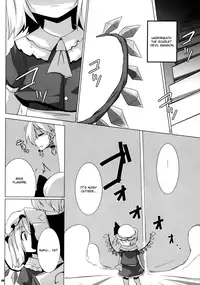 (Reitaisai 5) [Raiden Labo (Raiden)] Koumasai (Touhou Project) [English] {U MAD}