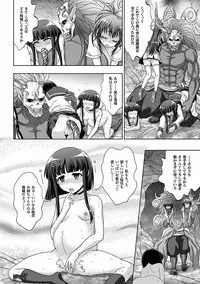 [Anthology] Heroine Pinch Vol. 11 [Digital]