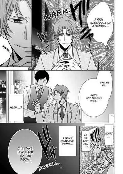 [Maguro Ouji] Nyota Ecchi. ~Ore, Onna no Karada de Gikei ni Zuppori Hamattemasu~ | Female Pleasure. ~I Turned into a Girl and Now I'm Addicted to My Step-Brother~ [English] [Digital]