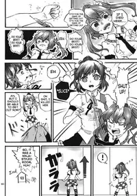 (C88) [02 (Damegane)] ○○ Shitai to Derenai-teki na Heya | You Can't Get Out Of This Room Unless You Do XXX (Touhou Kongu Goudou ~Do It Yourself~) (Touhou Project) [English]
