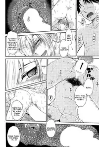 [Tsukino Jyogi] Zannen Ouji to Dokuzetsu Maid | Pathetic Prince & Spiteful Maid [English]