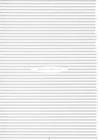 [YAKATA (Bizen, Ujiie Moku, yosh)] Nepios Erastes (FIGURE 17)