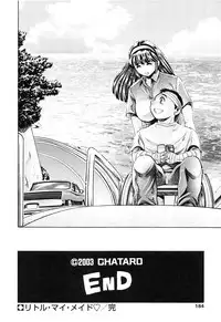 [Chataro] Little My Maid