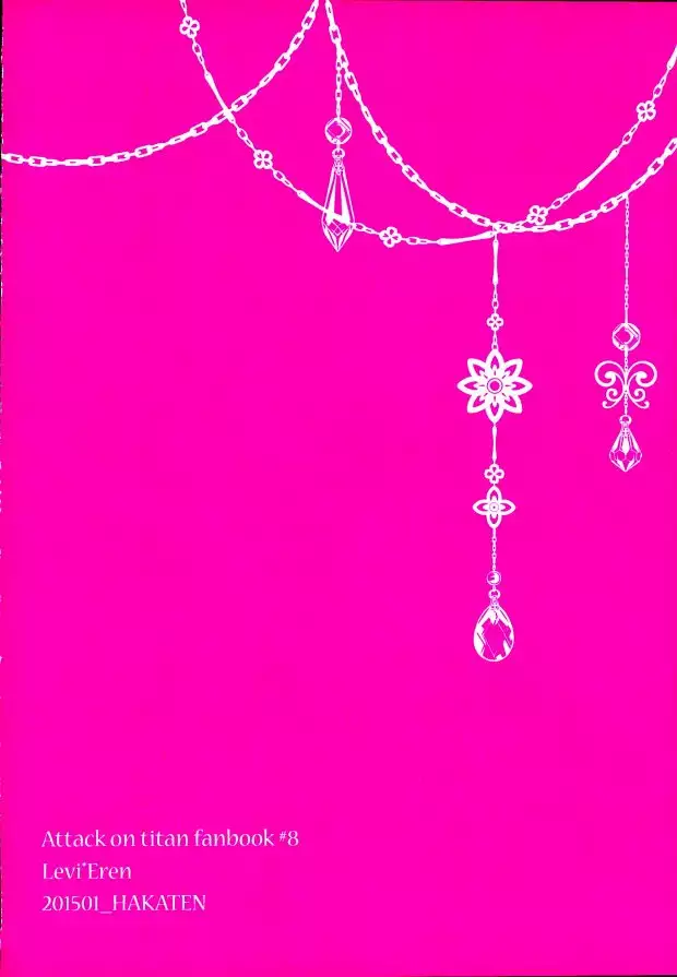 Omegaverse de Ninshin Shita Eren-chan to Tsugai no Levi-san ga Hitasura Ichaicha Suru Hon