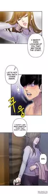 Ghost Love Ch.1-14 (English) (YoManga) (Ongoing)