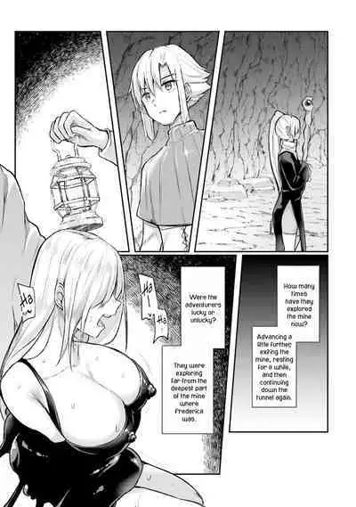 Inbi na Doukutsu no Sono Oku de 1 | Inside the Cave of Obscenity 2022-06 Vol.1