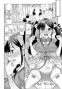 [Mitsuhime Moka] Himitsu no Gyaku Toilet Training 5 (COMIC Mate Legend Vol. 26 2019-04) [English] [Digital]