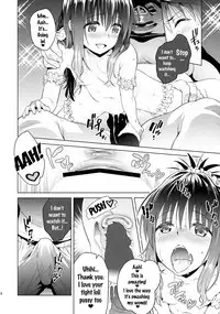 (COMIC1☆11) [sin-maniax (Todoroki Shin)] ToLOVEleS (To LOVE-Ru Darkness) [English] [Doujins.com]