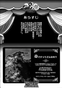 35 Year Old Unsatisfied Wife