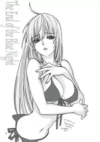 (C92) [Golden Harvest (Asakura Hyna, Kanouchi Takashi)] Aoi Yoru no Hate (Valkyria Chronicles)