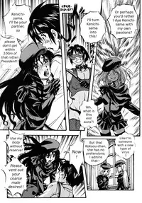 [Kuritsu Yoshihiro] Sei Mullis Gakuin e Youkoso - Welcome to St. Mullis Academy [English] [Tigerhorse]